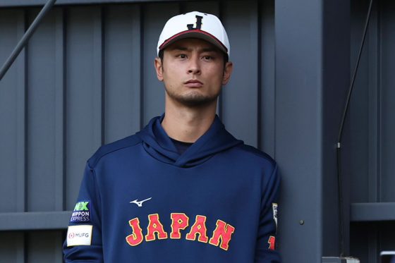 侍ジャパンのアドバイザーを務めたダルビッシュ有【写真：加治屋友輝】