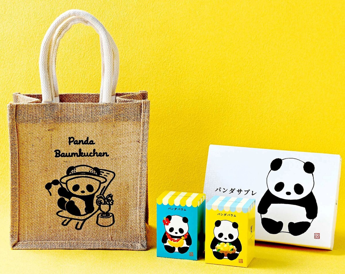 バウムクーヘン専門店カタヌキヤ「パンダジュートバッグセット」発売 