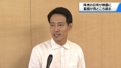 �ƥ�Ӷ���NEWS