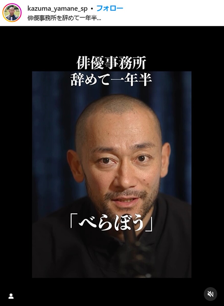 �ֻ�̳������äƤʤ��Ƥ���ԤȤ��Ƥ�äƤ��������ˤʤäƤ����׸�DA PUMP���С��λ������ϡ�NHK��ϥɥ�ޡ֤٤�ܤ��׽б����ǿ��������