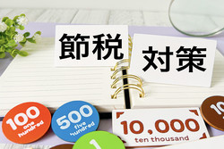 2027ǯ�����iDeCo�פΡȵ�и��ٳۡɤ����������夲�ˡ� ���γݶ���2��3000�ߢ�6��2000�ߡפ����ۤ���ȡ������Ǹ��̡פ�10ǯ�ǡ�90���߰ʾ�ɤ�������!?