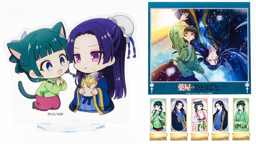 （C）日向夏・イマジカインフォス／「薬屋のひとりごと」製作委員会