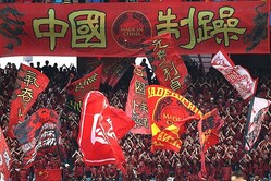 ���롼��A�ϳ��Ź�����ͽ�������ˤ��������̿��ϥ��᡼�� (C)Getty Images