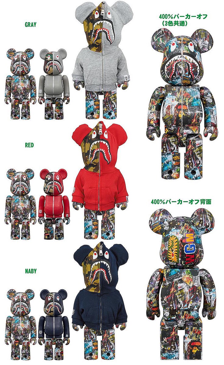 横浜DeNAベイスターズ クマのプーさん パーカー 極上品☆横浜DeNA