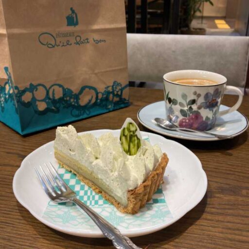 キル フェ ボン浜松店で菊川新茶タルトをテイクアウト実食