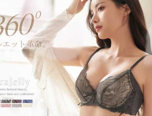 ����������դΥ졼���������˻��� �失�Ƥ��뤳�Ȥ�˺���ۤɤβ�Ŭ��