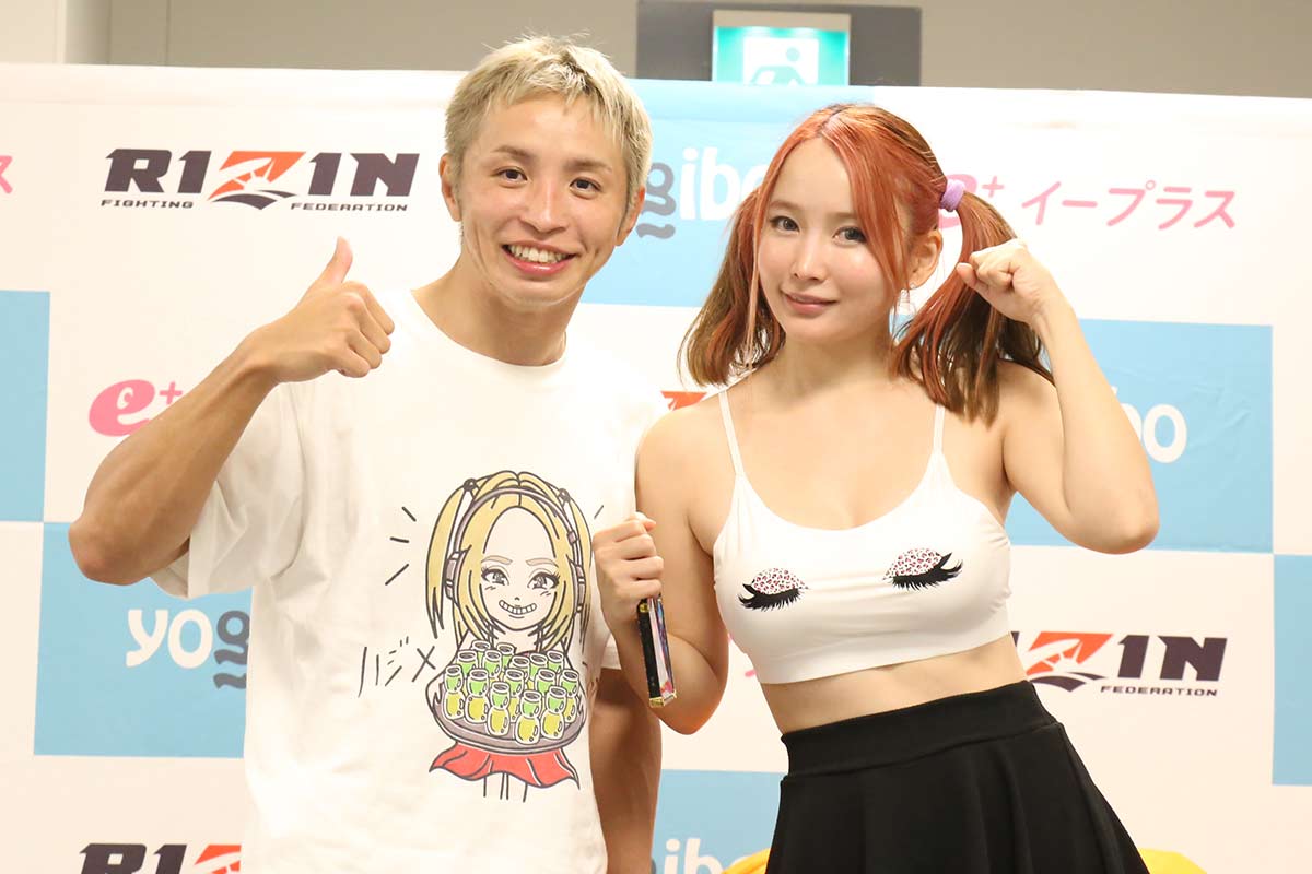 久保 優太 さら