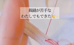 ��˥���ʥޥޤǤ��ñ���ڰ���ϥå��ۥ���ߥ�ー��ȩ��θ��Ҥ��û������΢���ڥޥޥ��