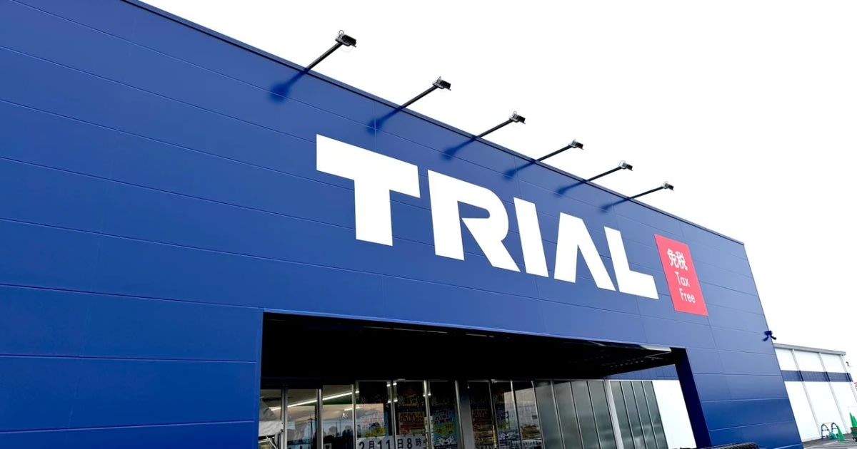 福岡発スーパーマーケット「トライアル」の圧倒的な強みとは？
