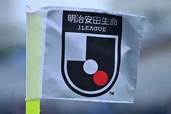 J3�ǿͰ㤤�ٹ��󼨡�J�꡼�����ٹ����Ѥ�������о�����˻������뤳�Ȥ�ȯɽ