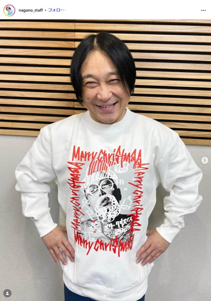 永野さんのインスタグラム(@nagano_staff)より