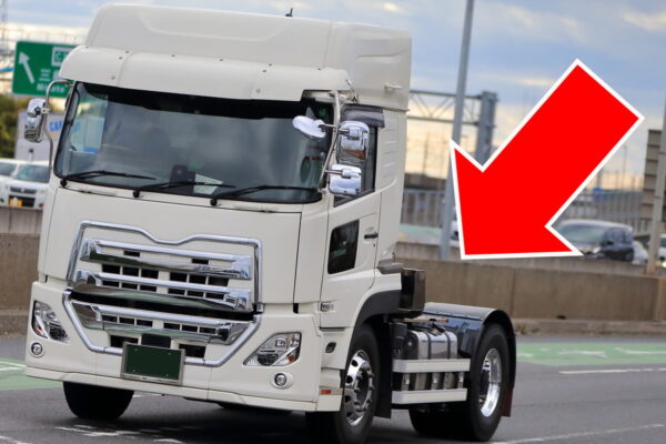  �ټ����ڡ����ʥȥ졼�顼�ˤ򳰤�����Ƭ�����פΤ褦�ˤ⸫������֤�����ȥ饯�����ʲ�����PIXTA��