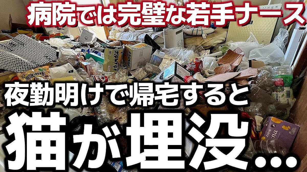 画像が削除されました