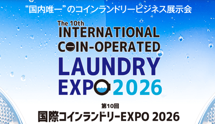 ��2/12���š�̵�ͥӥ��ͥ��ˤ����뽸�ҡ�����UP�ȸܵҴ������ߥ�ー�Τ�����