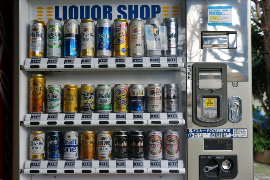 日本で減少する酒の自販機、韓国では運営を認める議論が本格化