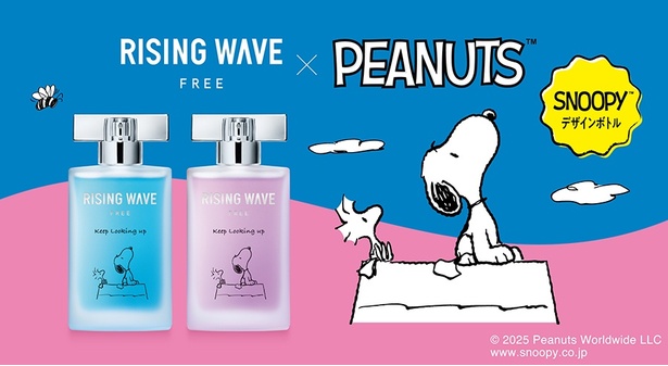 人気ブランドがスヌーピー香水