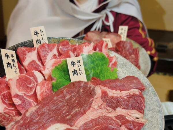 ˺ǯ��ǤΤҤȾФ��ˡ��֥����ѡ�������������˸�����饤�եϥå��פ��ڤ�����