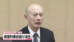 �ƥ�Ӷ���NEWS
