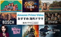 �����ѺǶ������ޥ���ץ饤�प�����᳤���ɥ�ޡ�2022��2023ǯ��