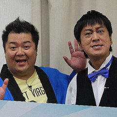 ダチョウ倶楽部 どうぞどうぞ の起源 バンジージャンプから生まれる ライブドアニュース