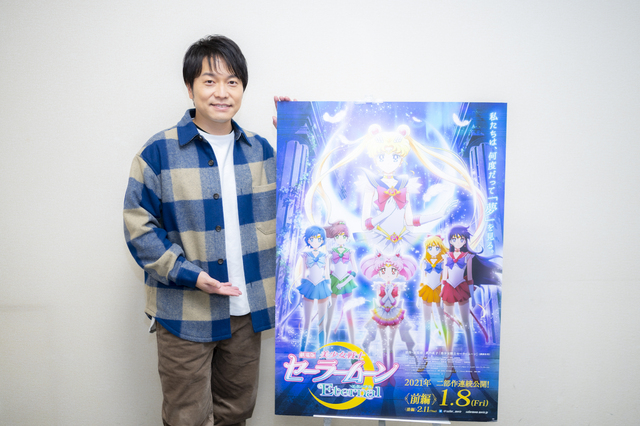 衛のうさぎちゃんに対する想いは どこか三石さんと重ね合わせて演じてます 劇場版 美少女戦士セーラームーンeternal 後編 公開記念 地場衛 タキシード仮面役 野島健児インタビュー ライブドアニュース