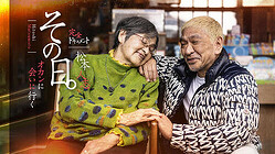 ���ܿͻ֡ʱ��ˤ��콩�Ҥ���ʡ�C�˵��ܶ����󶡡�