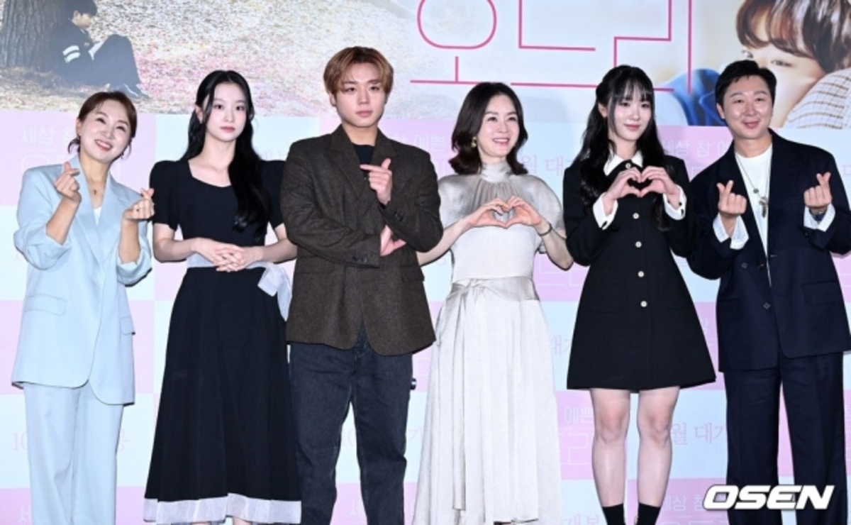 김정난 배우 관련 보도&middot;드라마 이미지 33