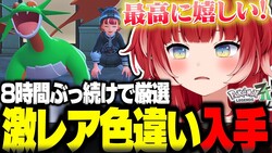 ư�襵��ͥ�����