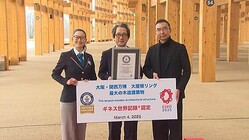 �ʺ�����˥��ͥ����ɥ쥳��������ǧ�����������Ի�̳��Ĺ��ƣ���Բ���ǥ�����ץ��ǥ塼����