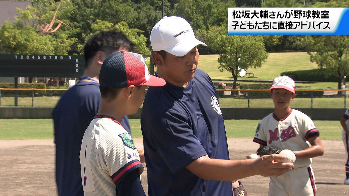 テレビ金沢NEWS