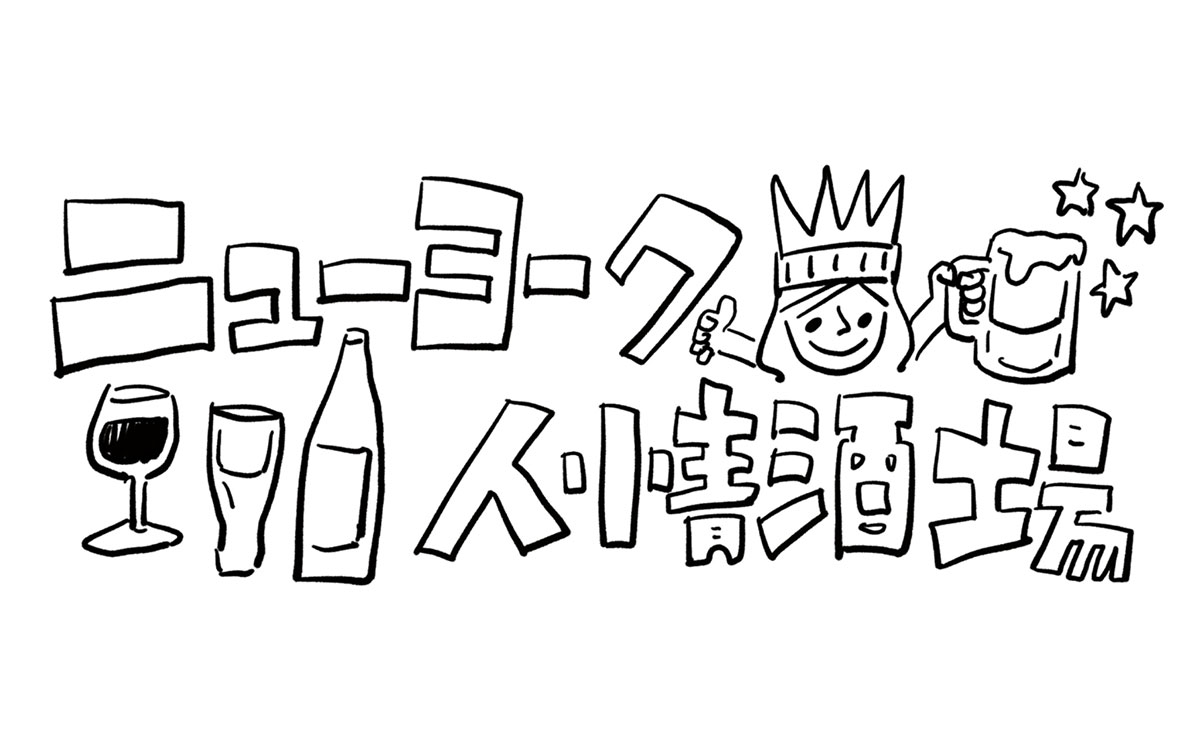 �ʥ��饹�ȡ���ޥ�ȥ�ߡ�
