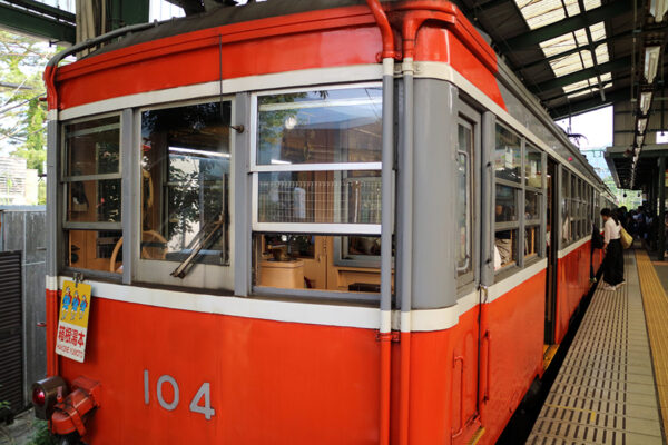 हȢлż100ʲPIXTAˡ