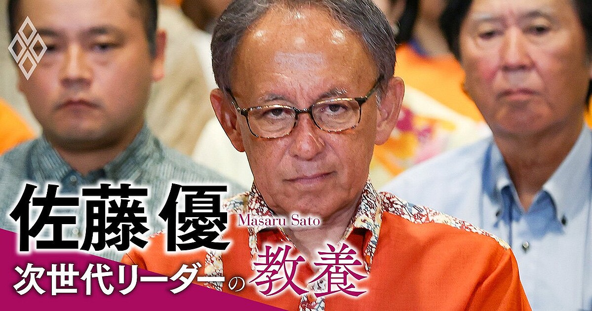 2026年9月13日、沖縄県知事選で落選が確実な情勢となり、厳しい表情を見せる玉城デニー氏 Photo:JIJI