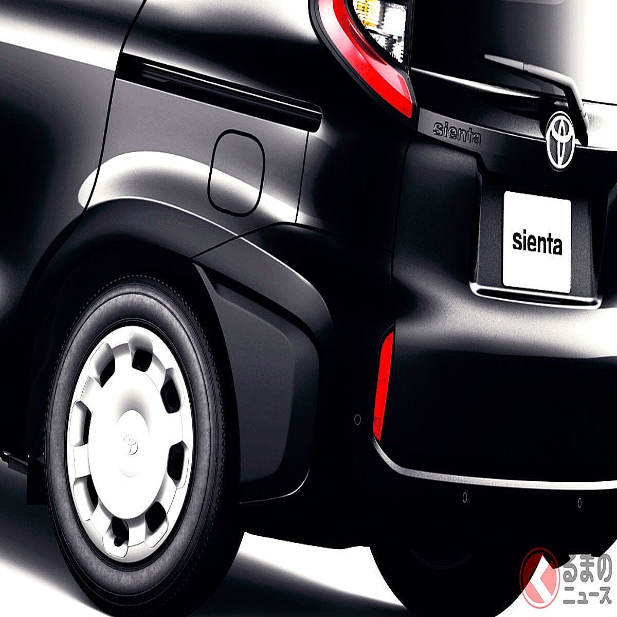 新車211万円で「7人」乗れる！ トヨタ新「最安“3列”ミニバン」に大注目