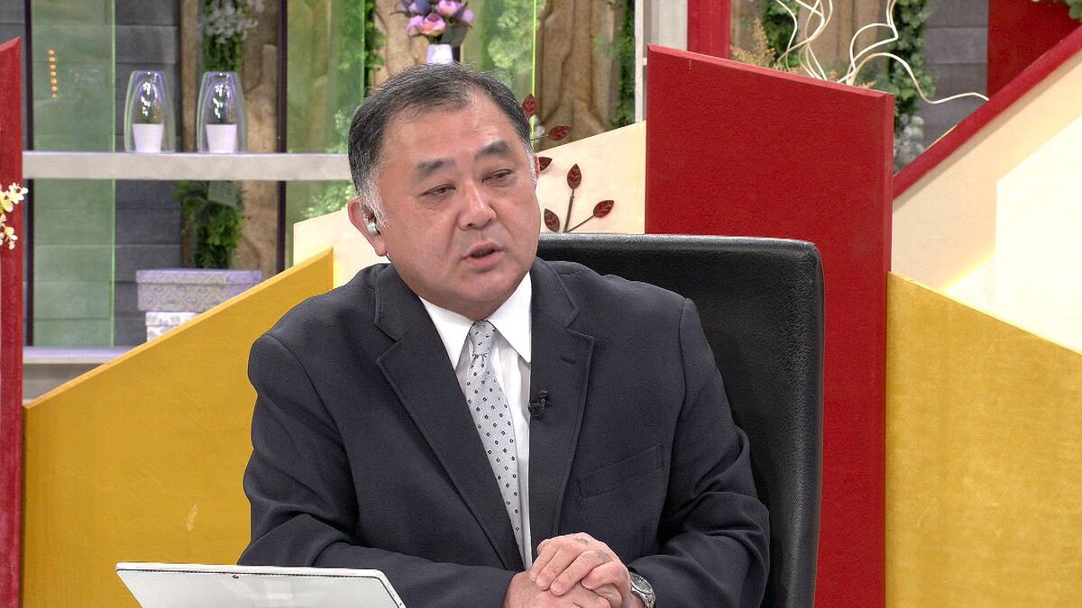 【画像】BSフジ 反町理氏の出演見合わせ 報告書で「重要なハラスメント事案」 - ライブドアニュース