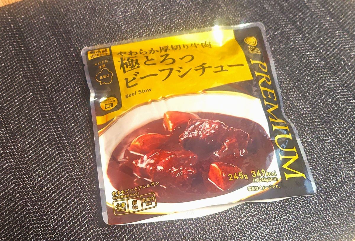 �֤��餫���ڤ���� �ˤȤ��åӡ��ե����塼��