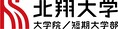北翔大学が7月14日に「UNIVAS CUP 2025-26」の受賞記念セレモニーを開催 ― 競技横断型大学対抗戦で昨年に引き続き2年連続の北海道地区1位に