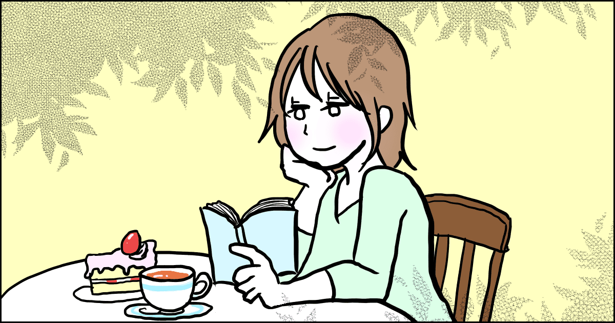 「近所でひとり外食」に関するモヤモヤ 子ども経由でバレる問題も