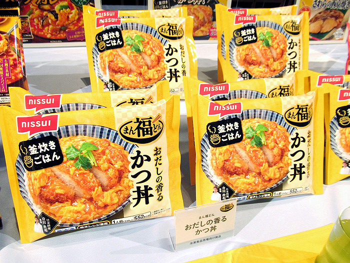 ニッスイ、家庭用冷凍食品で「かつ丼」登場 新たな需要を開拓へ