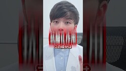 ���Υ���٥Ĥο��������¤�»���Ƥ롩 �ΤäƤ����������ܤ�ƨ���ʤ��Ƕ����ѽ�