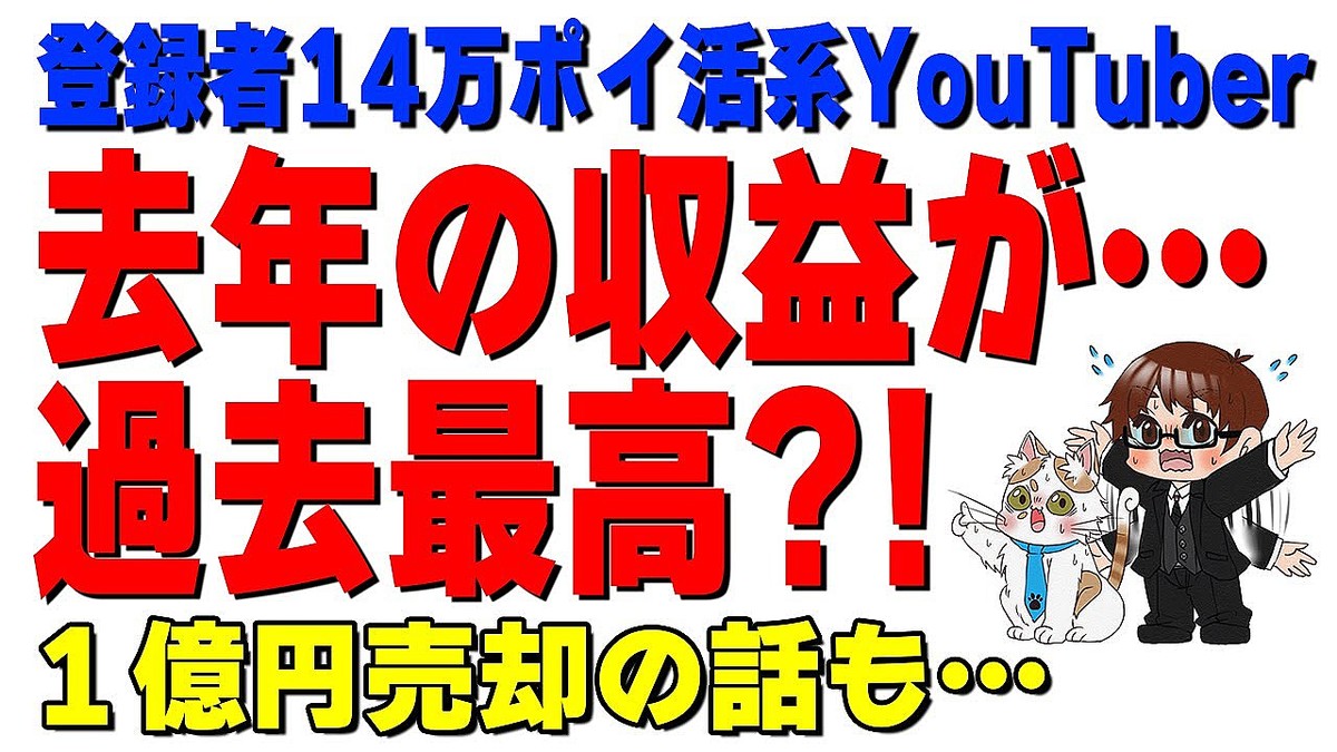 ロッテ】春季キャンプメンバーを発表 ルーキーからは4選手が一軍入り (2026年1月22日掲載) - ライブドアニュース