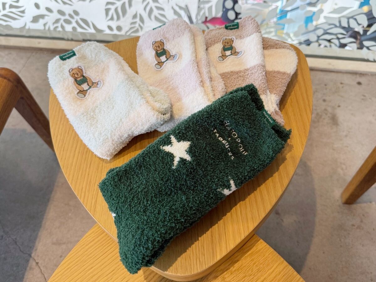 ジェラピケ スタバ コラボ プルオーバー ボーダーロングパンツ モカベージュ ジェラピケ スタバ ボーダーロングパンツ プルオーバー モカ