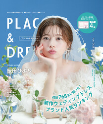 ��PLACOLE��DRESSY�١������ҥץ饳���