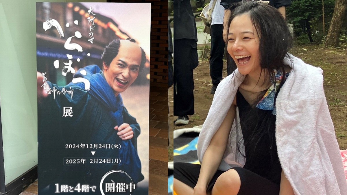 べらぼう・全裸遺体役〉「7時間伏せたままだった」「トイレも我慢」NHK大河“女郎の遺体シーン”を演じた女優が話す初めてのコト【2025  インタビュー記事 6位】 - ライブドアニュース