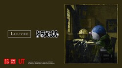 ��UNIQLO�פΡ֥ɥ館�����롼�������Ѵۡ�UT�Υ����ӥ��奢��