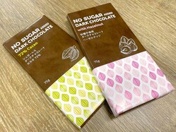 �ںᰭ���ʥ��۶�̳�����ѡ����㤨��ֺ����Ի��ѡץ��祳�äƤɤ��̣�����٤��鴶ư��̣�襤���ԤäƤ�...�����Խ�����ӥ塼��