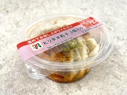 �֤��ޤ�ˤ���̣���������ΤǤ�������׻ظ��ǵ�����仿�������֥�Τ��ںڡ����٤Ƥߤ���...��Ȥ���ߤޤ�ʤ��ʤ�ۤ��ܳ�Ū��̣�襤���ä���