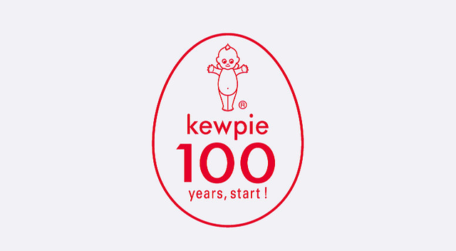 100周年公式サイトより