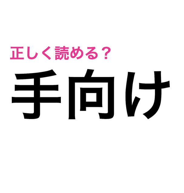 Jxrjfq X6w0jum Jxrjfq X6w0jum