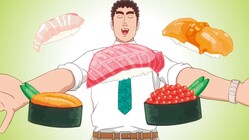 �إ����󤷤��������Ҥ����Ρ���᥷�ɤȤϡ� �������ԥ󥪥պ��ʤ����˥Ჽ